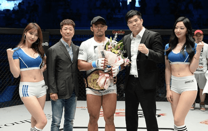 ROAD FC
