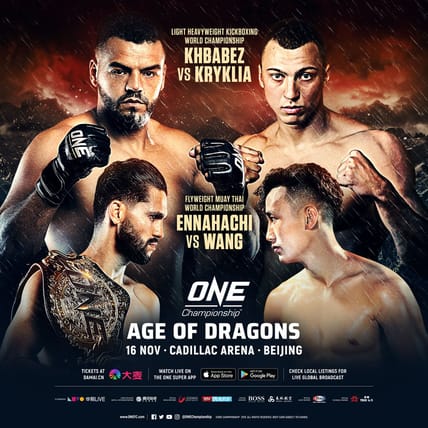 ONE Age of Dragons