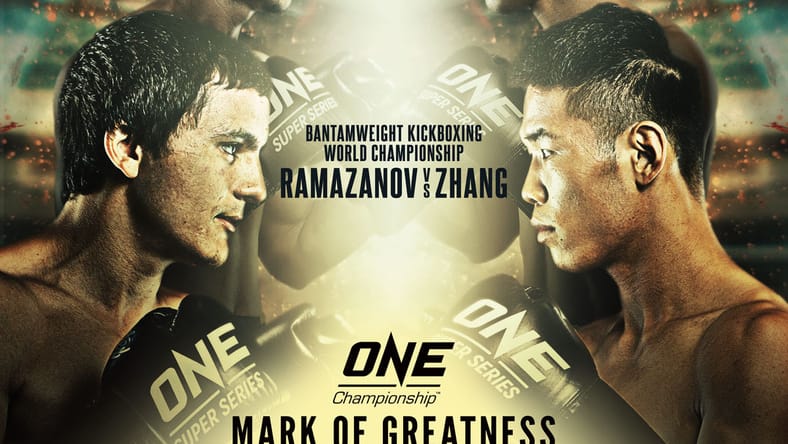 ONE Championship
