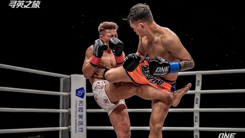 ONE Championship
