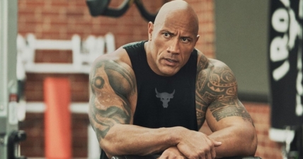The Rock's multiple projects after WWE