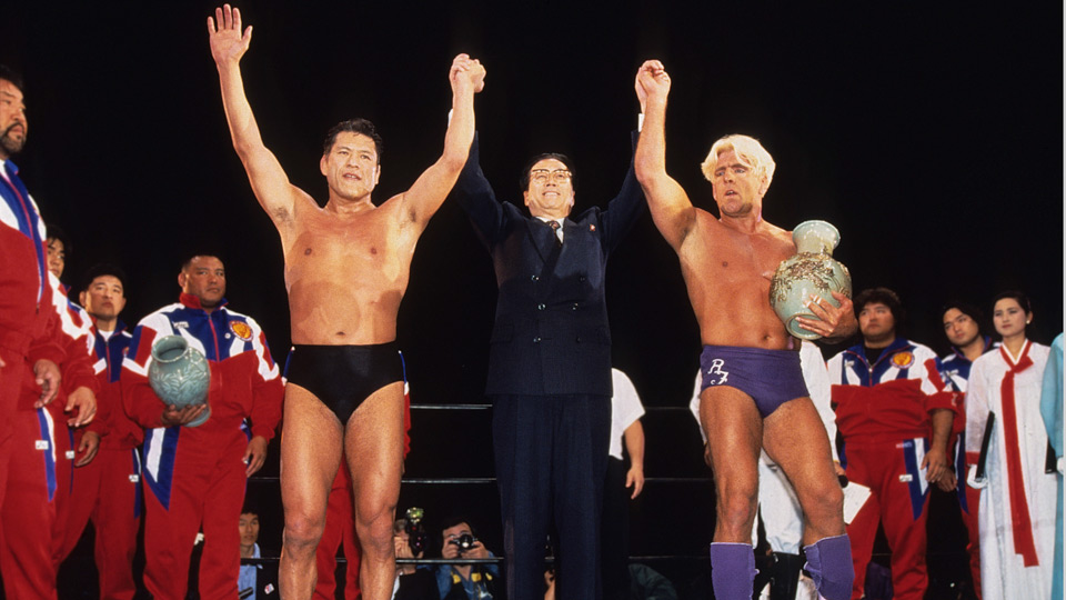 Image result for Ric Flair inoki north korea